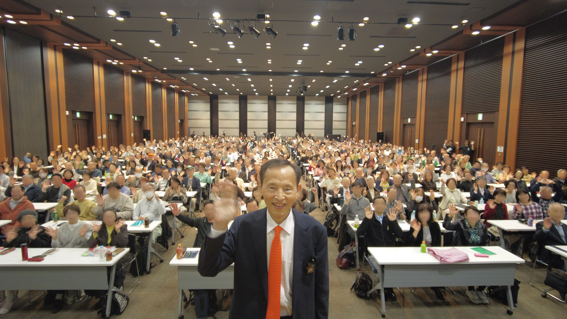 林則行のセミナー集合写真