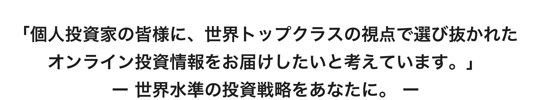 ビデオテキスト画像